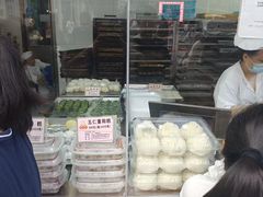 -沈大成(南京东路店)