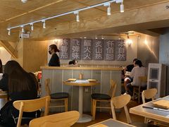 -火山屋台(新街口创始店)
