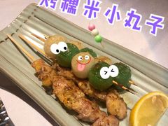 烤糯米小丸子-丝路金桃·新疆菜(徐汇店)
