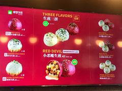 菜单-陈家生煎(世茂双子塔店)