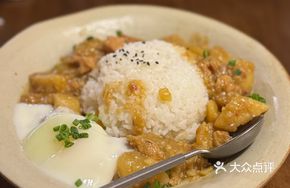 Oil-Braised Chicken Rice