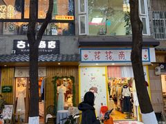 -萨尔瓦多Salvador's