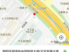 -招商银行(北京东三环支行)