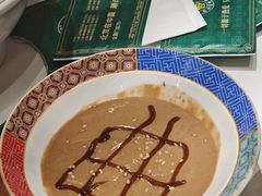 -曲氏老北京铜锅涮肉•火锅(不老街店)