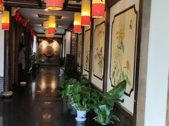 -苏浙徽·农家大院(开发区星湖101店)