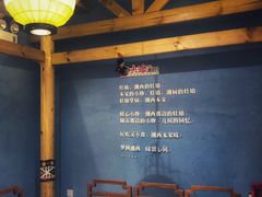 包厢-大娘湘厨(万科金域花园店)