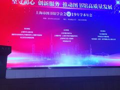 -华东政法大学(松江校区)