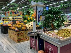 -神农美特好生鲜超市(康宁街店)