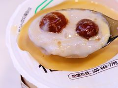 -仙雨林·奶茶鲜果茶(书院巷店)