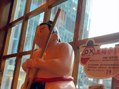 -鸟鹏烧鸟居酒屋(仁恒梦中心店)