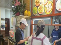 -蓝记云吞(正果店)