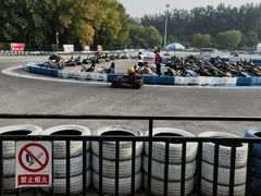 -新港卡丁车(奥森公园店)