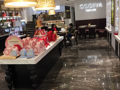-GODIVA(王府井apm店)