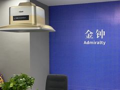 -和胜麻雀·棋牌室