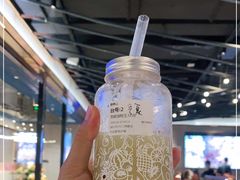 -野萃山·潮汕厚果汁(十亩地店)