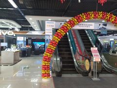 -苏宁易购(Suning Pro北京立水桥店)