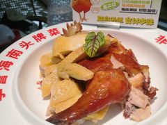 -沿江海南菜·文昌鸡祖师爷(大东海店)