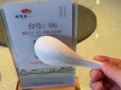 -松鹤楼(山塘街店)