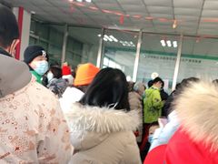 -华彬猛犸滑雪场