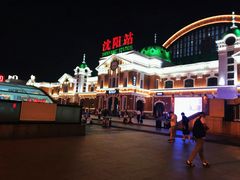 -沈阳站