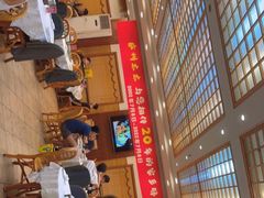 -庐州太太(鼓楼店)