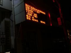 -江西省话剧团经典剧场