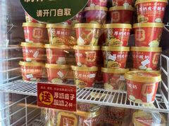 -味多美蛋糕(灯市口店)