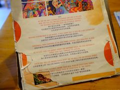 -Mesa Madre梅萨妈妈·Bintana(国贸店)