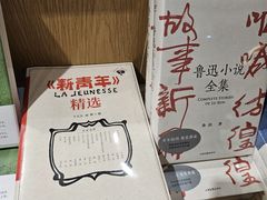 -G·SPACE(金鹰世界店)