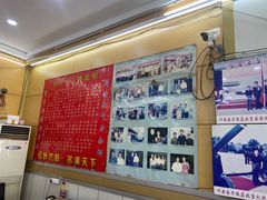 -盱眙红叶龙虾(金源北路店)