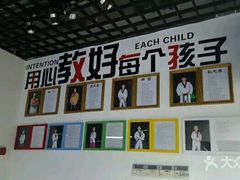 -陈中跆拳道(中关村馆)