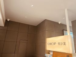 -CHIC 国潮男士发型