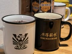 -太二酸菜鱼(正大广场店)