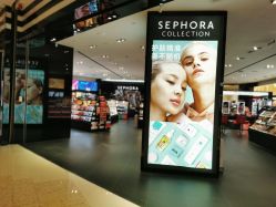 -丝芙兰Sephora