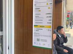 -不正咖啡(万达尊店)