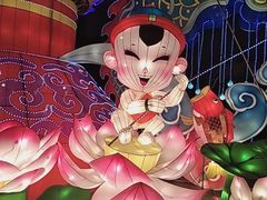 -国色天乡三期陆地乐园