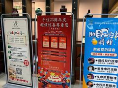 -手佳按摩·足疗·艾灸(龙江店)