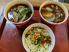 -王记生烫牛杂面馆(兰陵路店)
