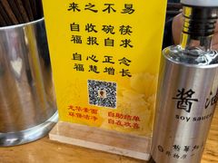 -龙华素斋(龙华路店)