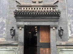 -中华圣公会教堂旧址