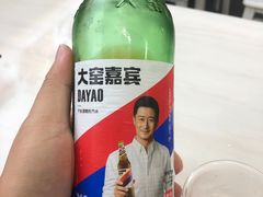 -宝印真饺(瑞景总店)