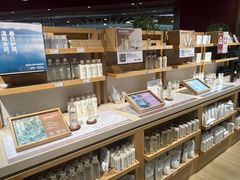 -MUJI无印良品(西单大悦城店)