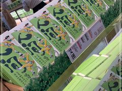 -泸溪河桃酥(凯德MALL太阳宫店)