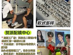 -质烤烤物·活烤海鲜(质烤总店)