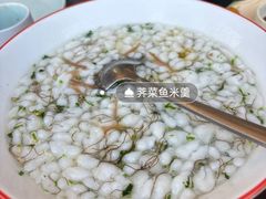 -虎哥私房菜(馒头山店)