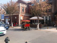 -天津五大道文化旅游区