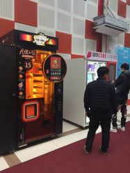 -复旦大学附属妇产科医院(黄浦院区)