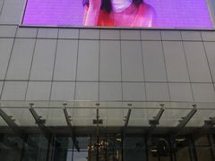-杭州平安悦坊 PAFC LIVING