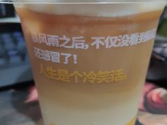 香草风味冰拿铁-肯德基(电力路店)