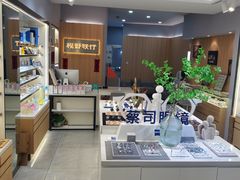 -视野联行眼镜·蔡司·尼康·豪雅·依视路(青浦宝龙店)
